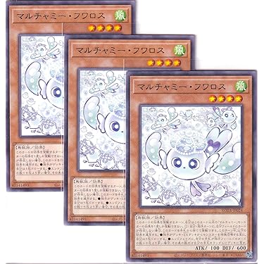 遊戯王✨超希少♦️今では回せない!!第3弾昔のガチャパラ5枚セット Amazon.co.jp: 遊戯王 不死鳥の羽 LCYW-EN280 初版 シークレット